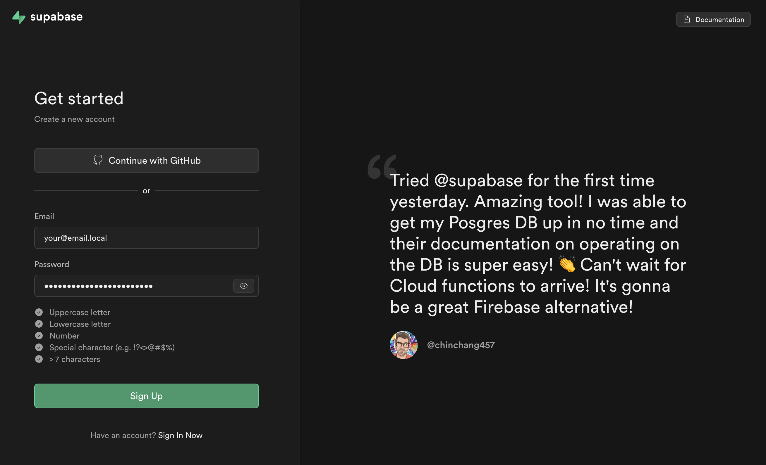 Supabaseのサインアップ画面