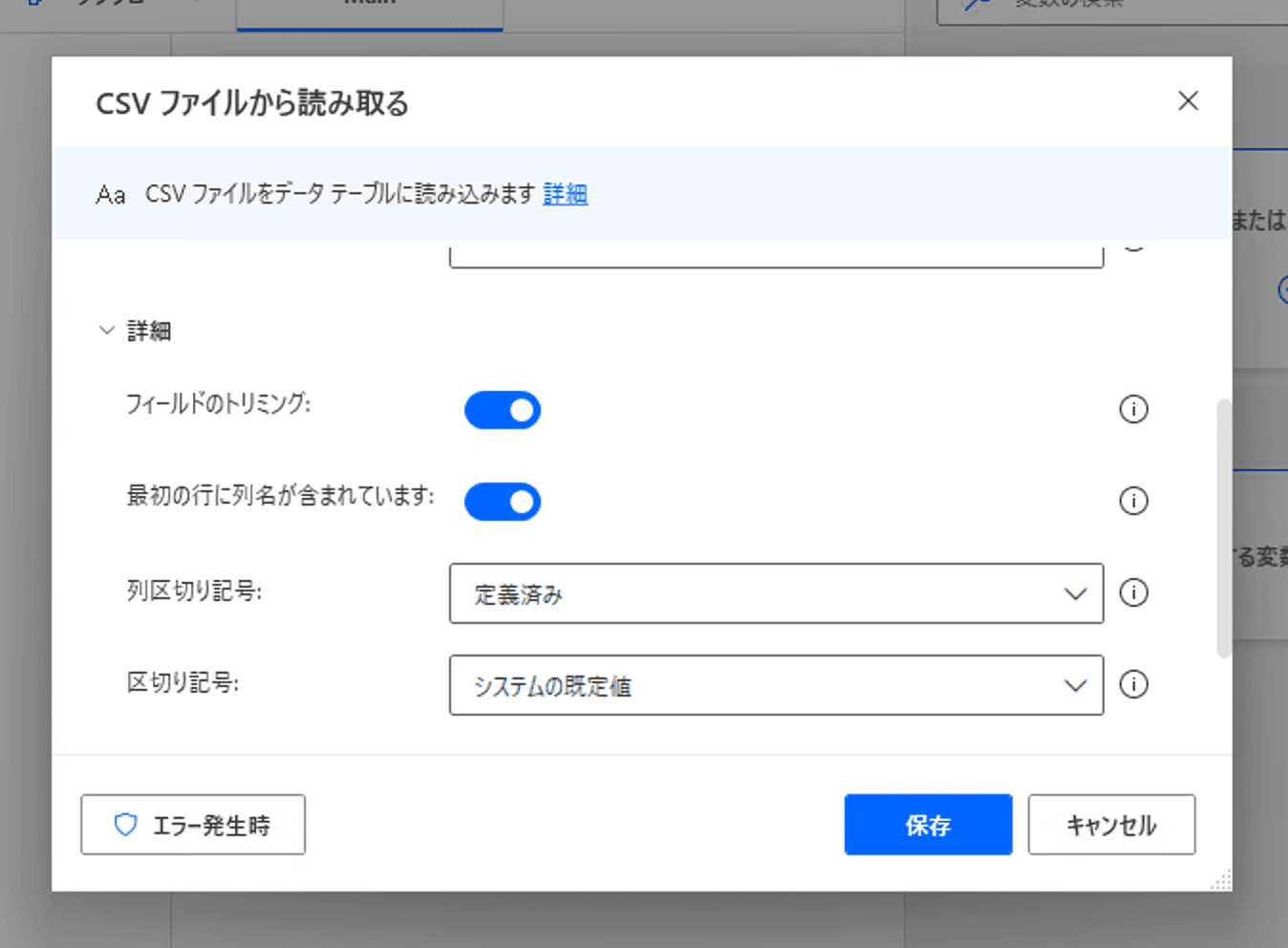 詳现èšå®
