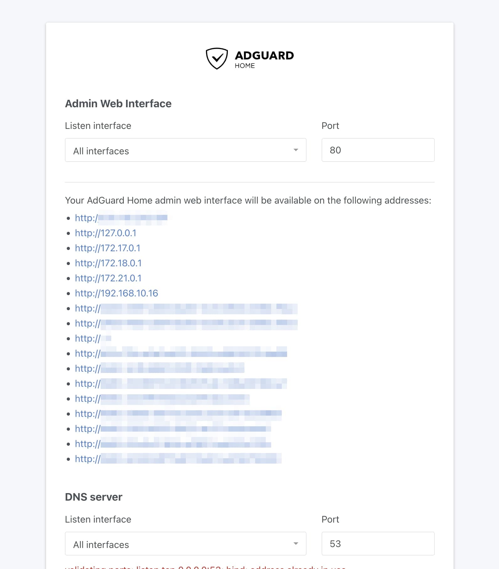 AdGuard Homeã®åæèšå®ç»é¢