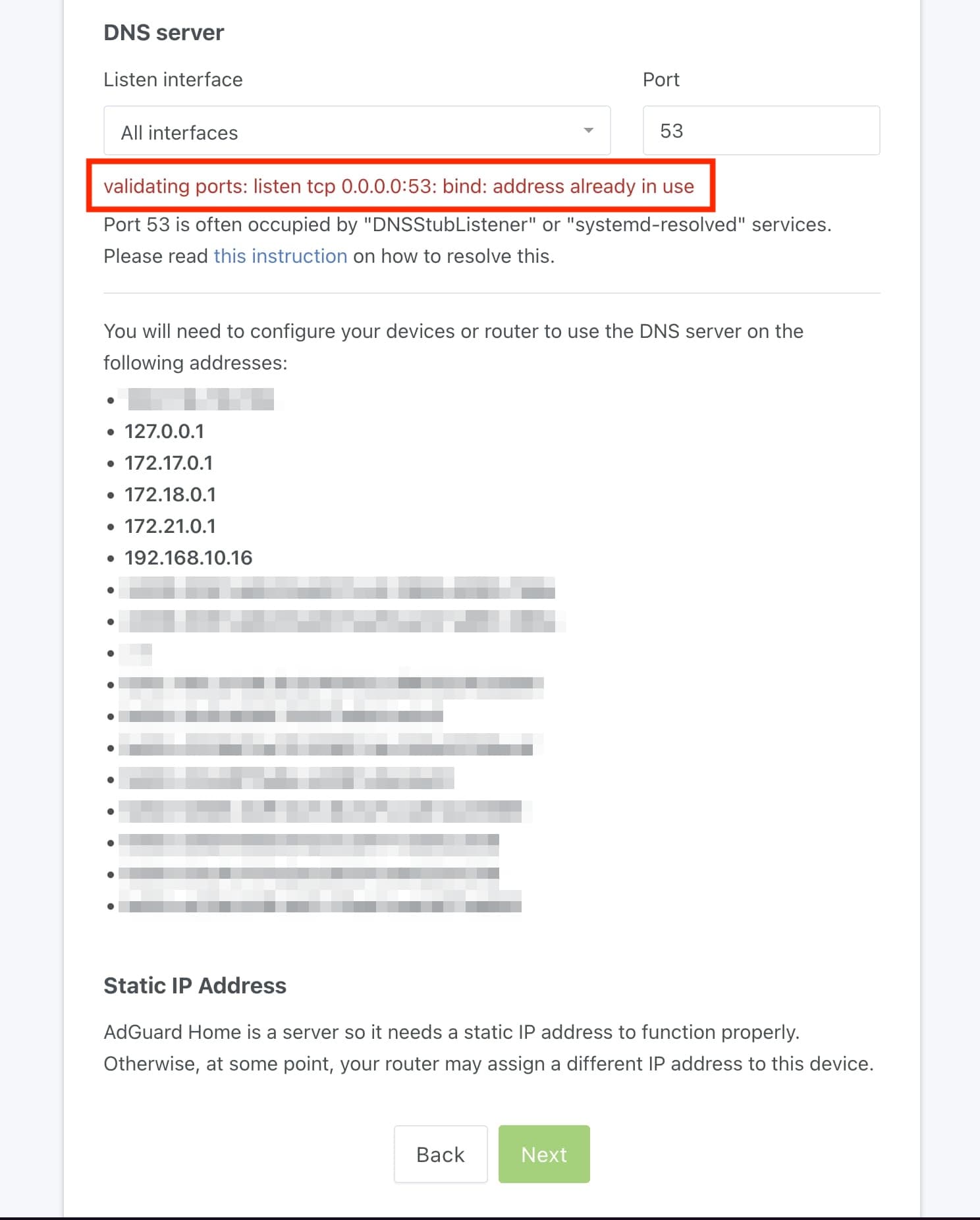 AdGuard Homeã®DNSãµãŒãèšå®ç»é¢