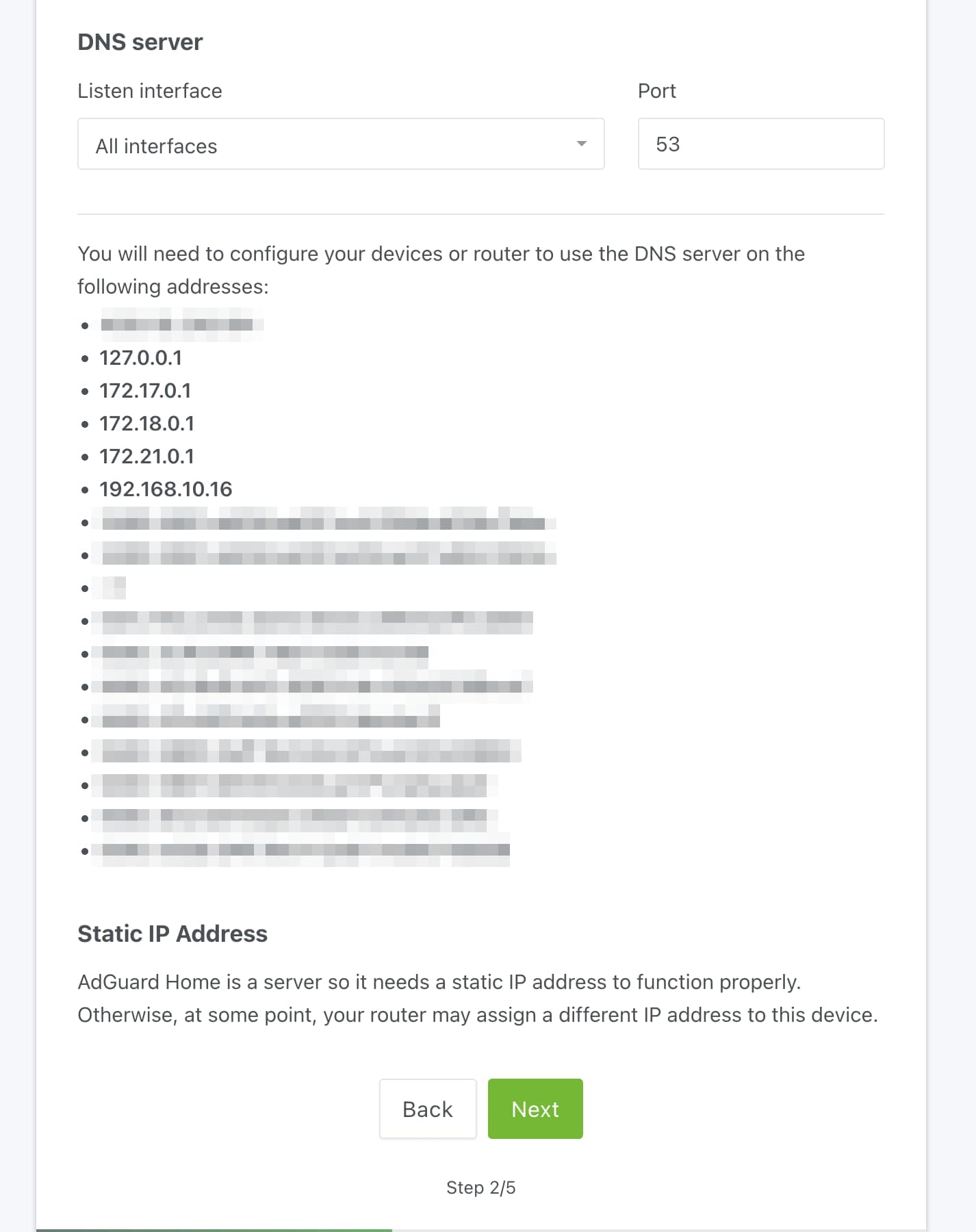 53çªããŒãã空ããŠããå Žå